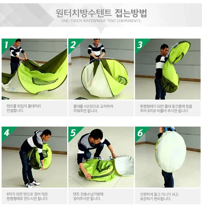 thumbnail-9